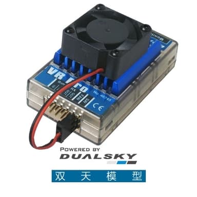 Dualsky VR Pro 0-10A Linear Regulator