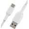 Belkin BOOST CHARGE USB-C til USB-A flettet kabel 2 m (hvit)