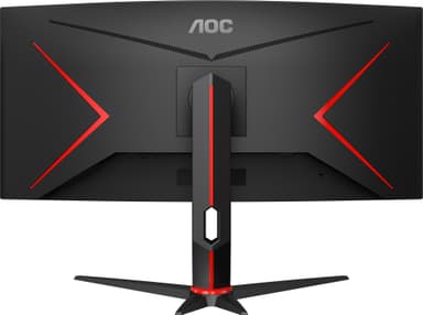 AOC CU34G2X 34" buet gamingskjerm