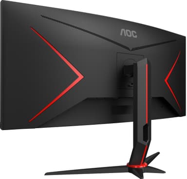 AOC CU34G2X 34" buet gamingskjerm