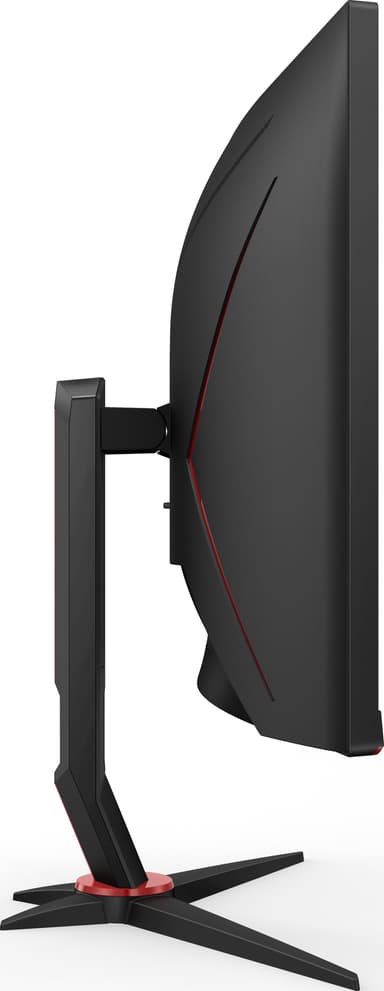 AOC CU34G2X 34" buet gamingskjerm