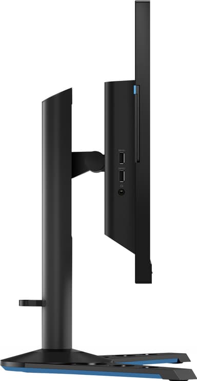 Lenovo Y25-25 24,5" gaming skjerm