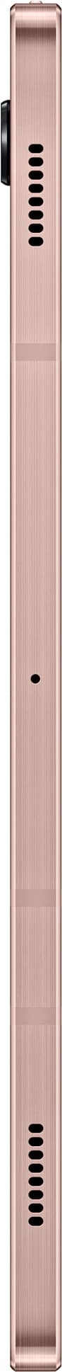 Samsung Galaxy Tab S7 WiFi nettbrett (bronze)