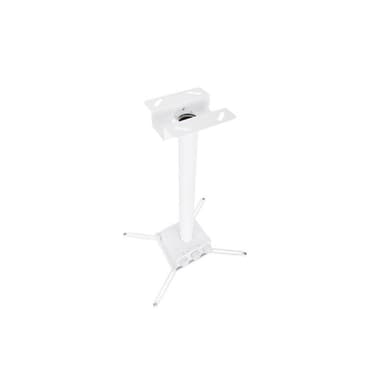 Multibrackets Projektor takfeste 1600*** Maks 10kg justerbar lengde 1600-30000mm
