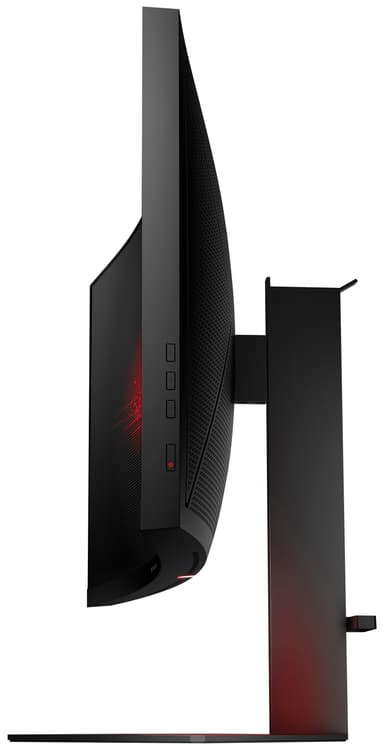 HP Omen X 35" buet gamingskjerm (sort)
