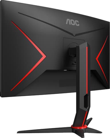 AOC C27G2ZU 27" gamingskjerm