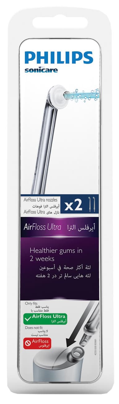 Philips AirFloss Pro munnstykke HX803207