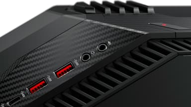 HP Omen 880-125n stasjonær gaming-PC