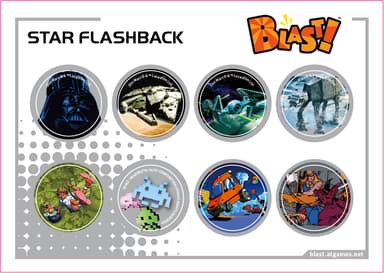 AtGames Star Flashback Blast! spillkonsoll