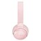 JBL Tune600BTNC trådløs on-ear hodetelefoner (rosa)