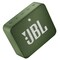 JBL GO 2 trådløs høyttaler (grønn)