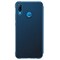 Huawei P20 Lite flippdeksel (blå)