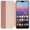 Huawei P20 Smart View mobildeksel (rosa)