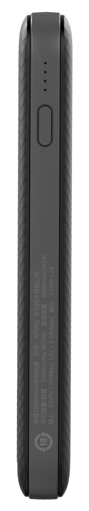 Huawei AP08Q QuickCharge powerbank