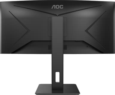 AOC CU34P2A 34" buet profesjonell skjerm