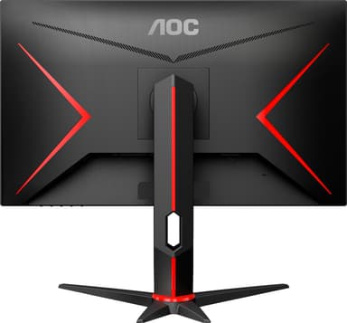 AOC 27G2U 27" gamingskjerm