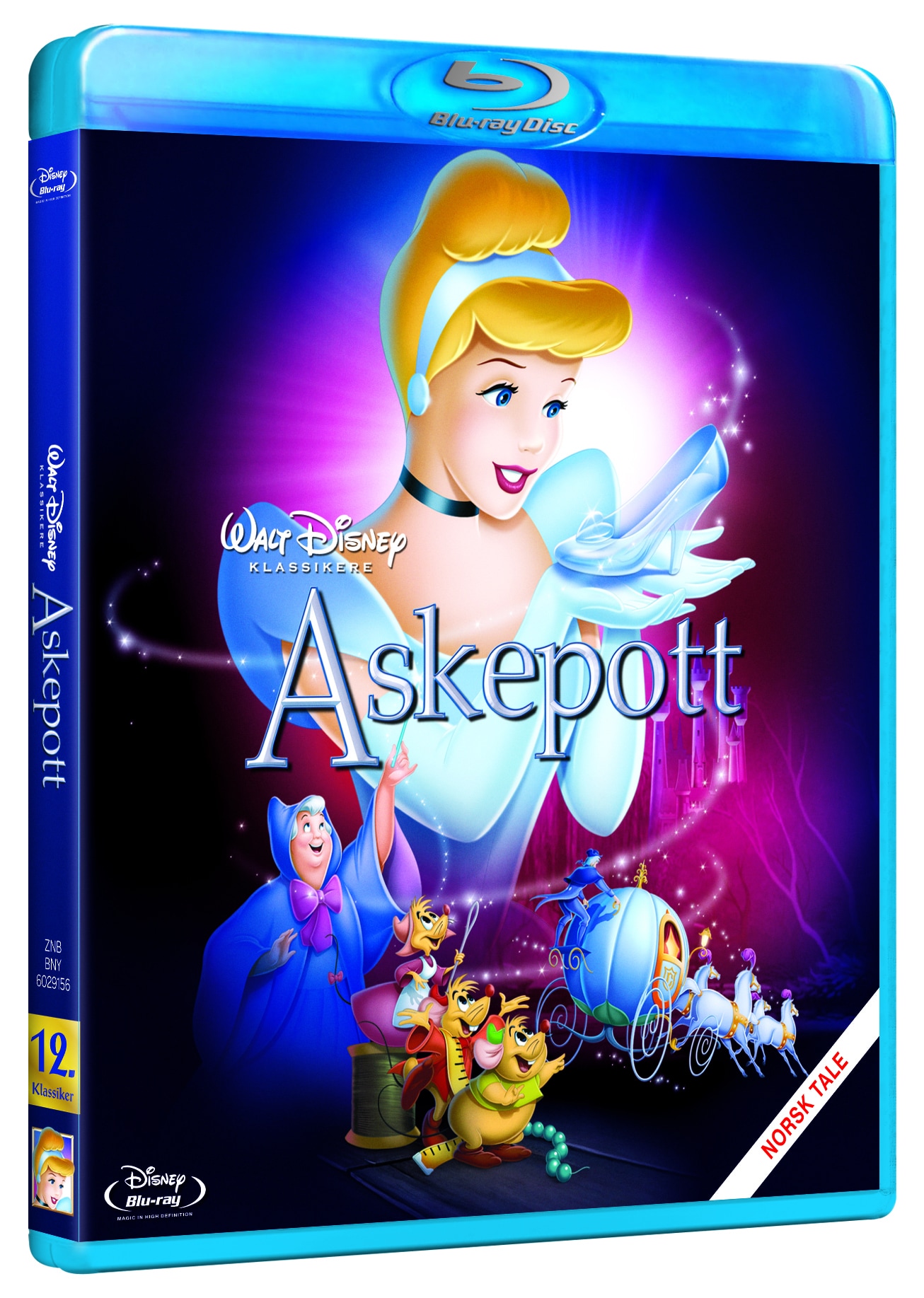ASKEPOTT (Blu-Ray)