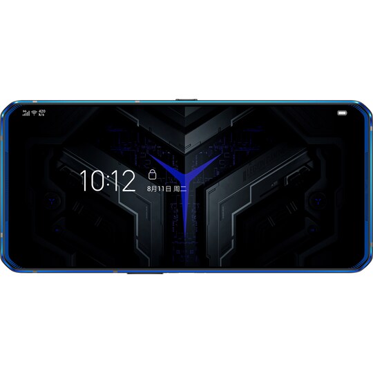 Lenovo Legion Phone Duel 5G smarttelefon 16/512GB (blazing blue)
