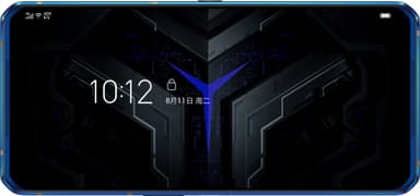 Lenovo Legion Phone Duel 5G smarttelefon 16/512GB (blazing blue)