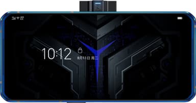 Lenovo Legion Phone Duel 5G smarttelefon 16/512GB (blazing blue)