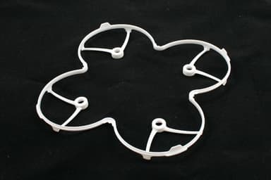 Propeller Protection Hubsan X4C
