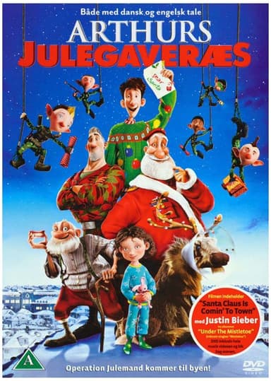 ARTHURS JULEGAVERACE (Blu-ray)