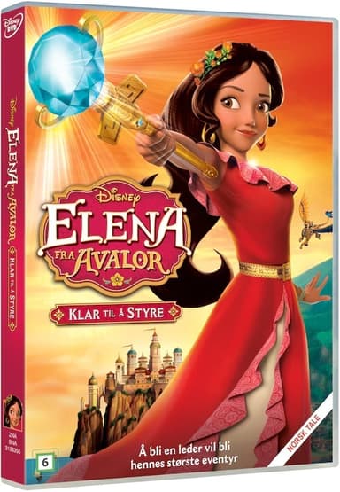 ELENA FRA AVALOR #1: KLAR TIL A STYRE (DVD)