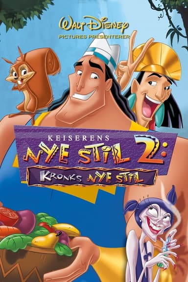 KEISERENS NYE STIL 2: KRONKS NYE STIL (DVD)