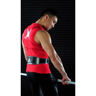 Adidas Weightlifting Belt Leather, Träningsbälte