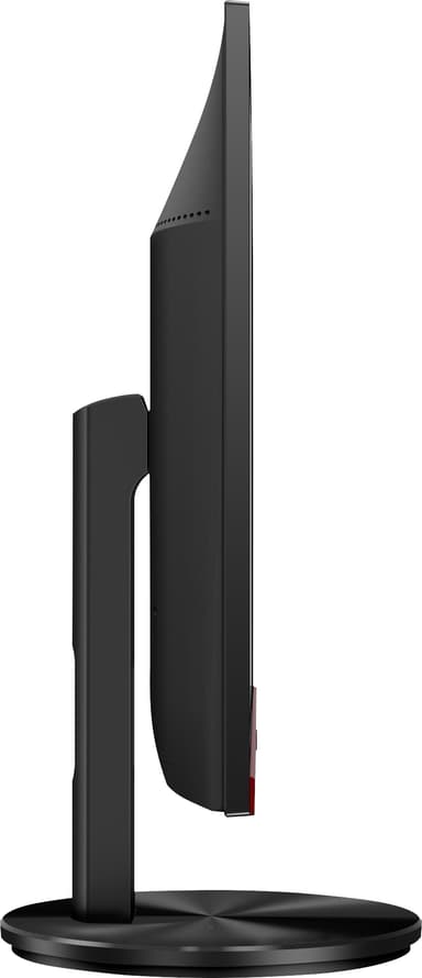 AOC G2490VXA 24" gamingskjerm (sort)