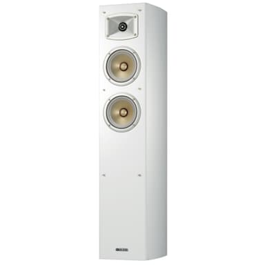 Yamaha gulvstående høytaler NS-F330WH (hvit)