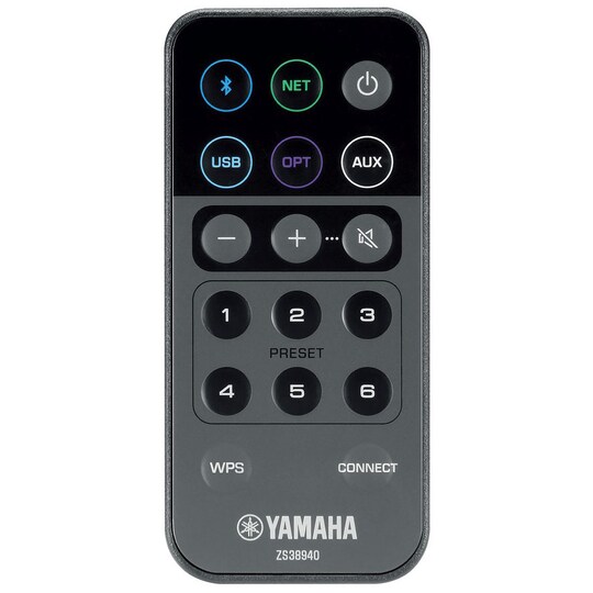Yamaha NX-X500 trådløs multirom-høyttaler (sort) 2 stk