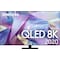 Samsung 65" Q700T 8K UHD QLED Smart-TV QE65Q700TAT (2020)