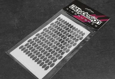 Bittydesign Stensil - Honeycomb V3
