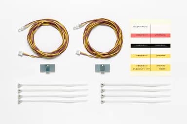 TAM-56551 Tamiya Led Light for MFC Yellow 1100mm