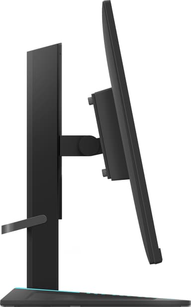 Lenovo G27-20 27" gamingskjerm