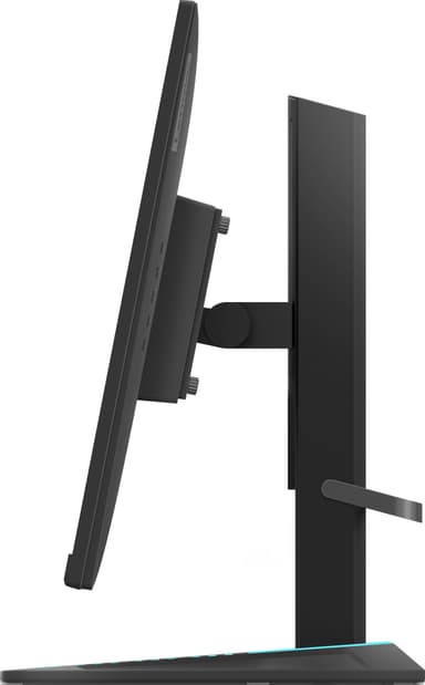 Lenovo G27-20 27" gamingskjerm