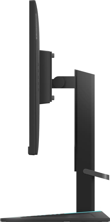 Lenovo G27q-20 27" gamingskjerm