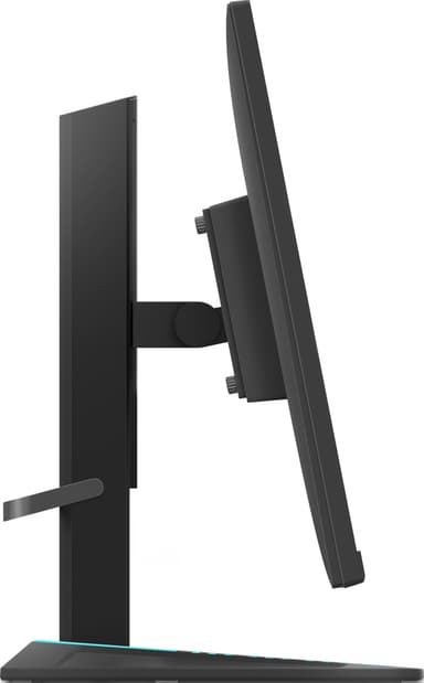 Lenovo G27q-20 27" gamingskjerm