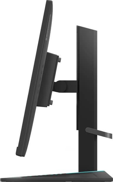 Lenovo G27q-20 27" gamingskjerm