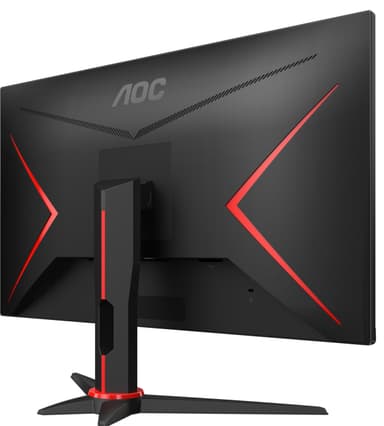 AOC 27G2AEBK 27″ gamingskjerm