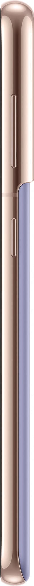 Samsung Galaxy S21 5G 8/128GB (phantom violet)