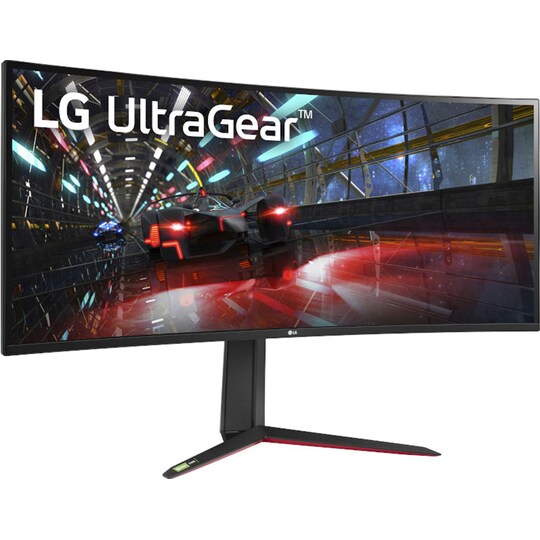 LG 37,5" UltraGear gamingskjerm