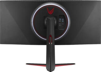 LG 37,5" UltraGear gamingskjerm