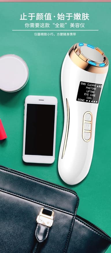 Sonic USB Ansikts Anti-aging hudpleie