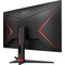 AOC 24G2AEBK 24″ gamingskjerm