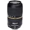 Tamron SP 70-300mm VC objektiv for Canon