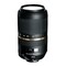 Tamron SP 70-300mm VC objektiv for Nikon