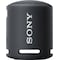 Sony bærbar trådløs høyttaler SRS-XB13 (sort)