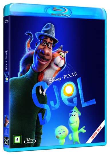 SJEL (Blu-ray)